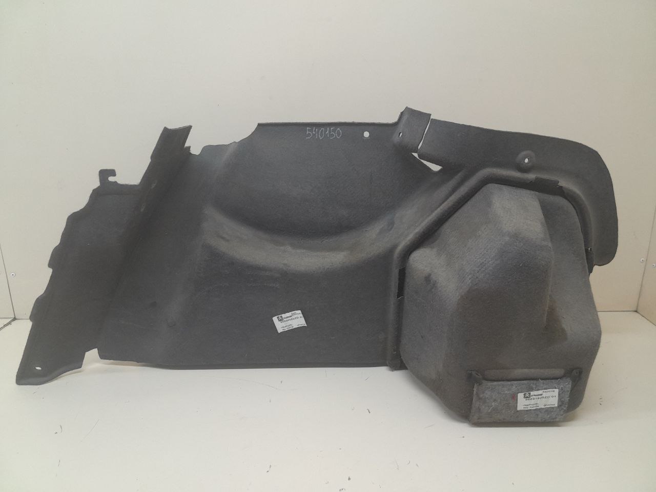 Обшивка багажника Citroen C5 2008-2016 Обшивка багажника Citroen C5 2008-2016