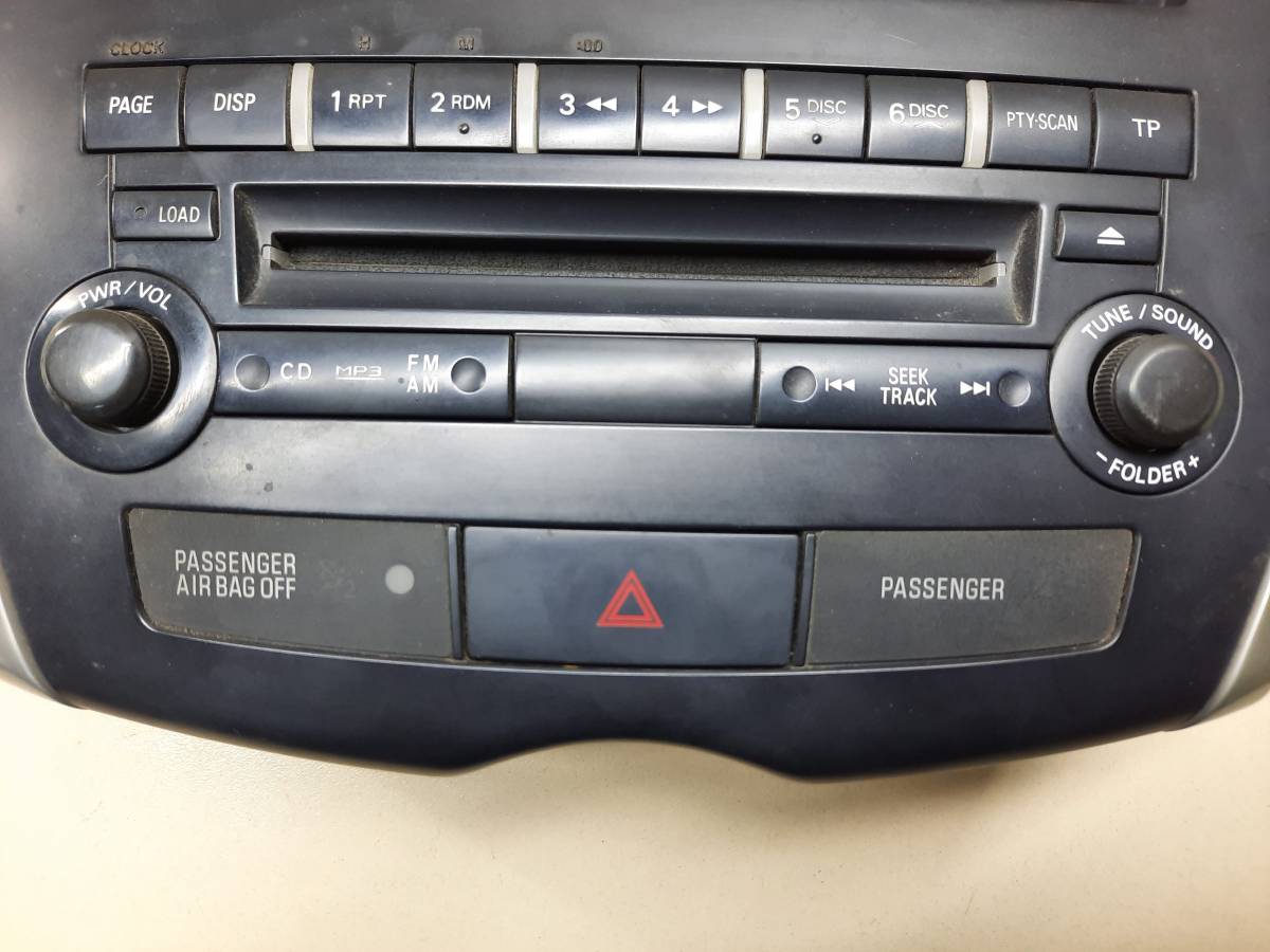 Накладка консоли центральной Mitsubishi ASX (GA) 2010>