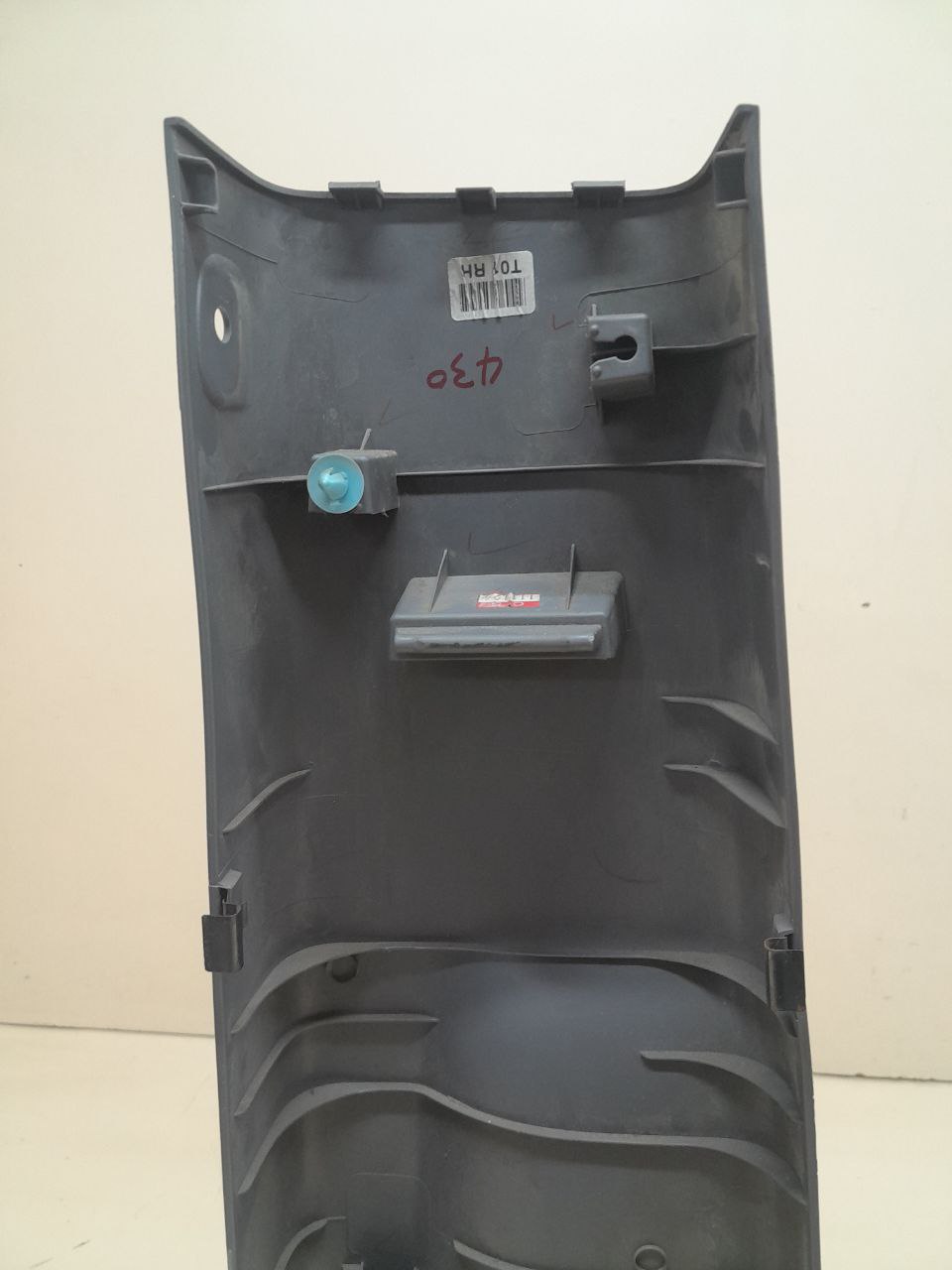 Обшивка стойки Hyundai Starex H1/Grand Starex 2007> Обшивка стойки Hyundai Starex H1/Grand Starex 2007>