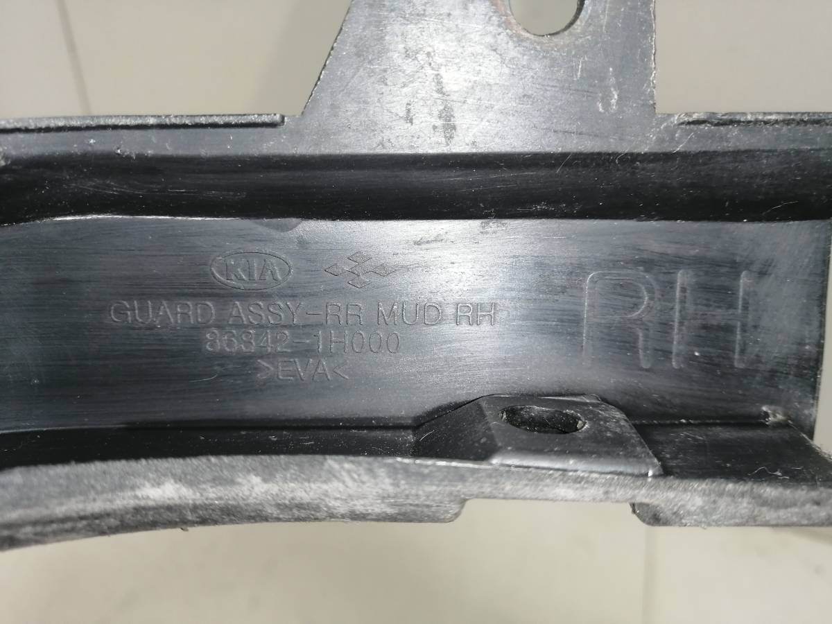 Брызговик задний правый Kia Ceed (ED) 2007-2012