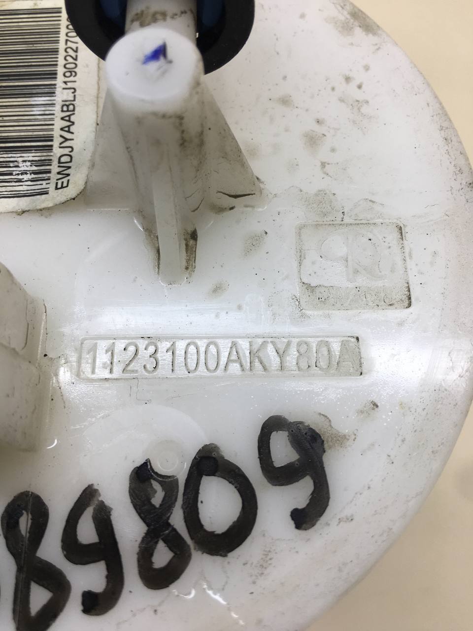 Насос топливный электрический Haval H6 2014-2020