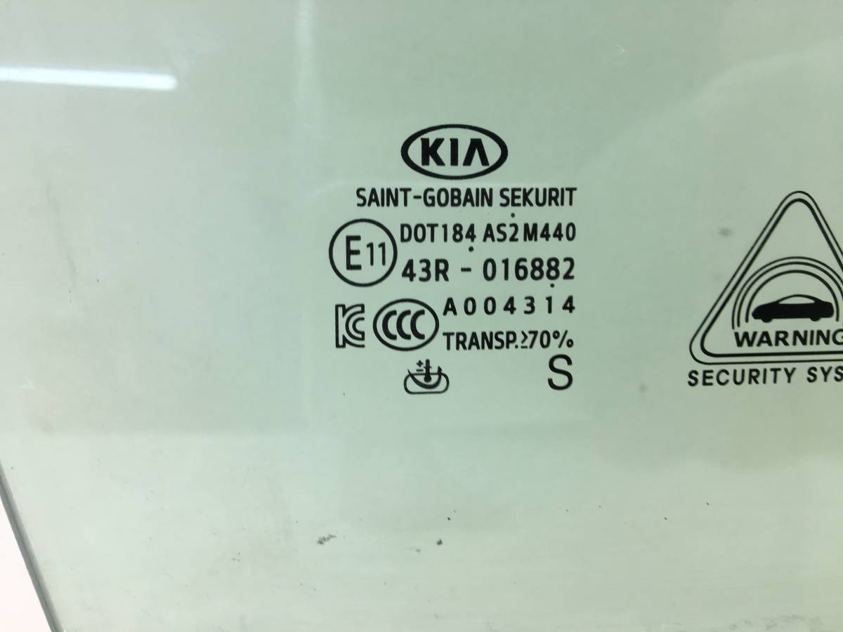 Стекло двери передней правой Kia Cerato (BD) 2018-2022