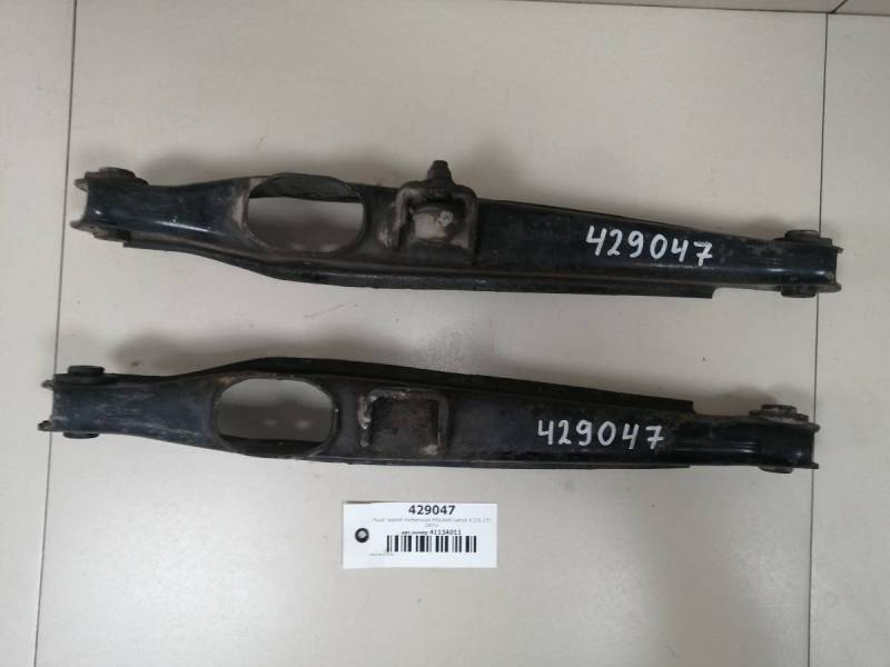 Рычаг задний поперечный Mitsubishi Lancer X (CX, CY) 2007> Рычаг задний поперечный Mitsubishi Lancer X (CX, CY) 2007>