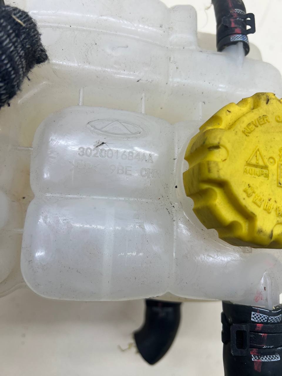 Бачок расширительный EXEED RX 2022>