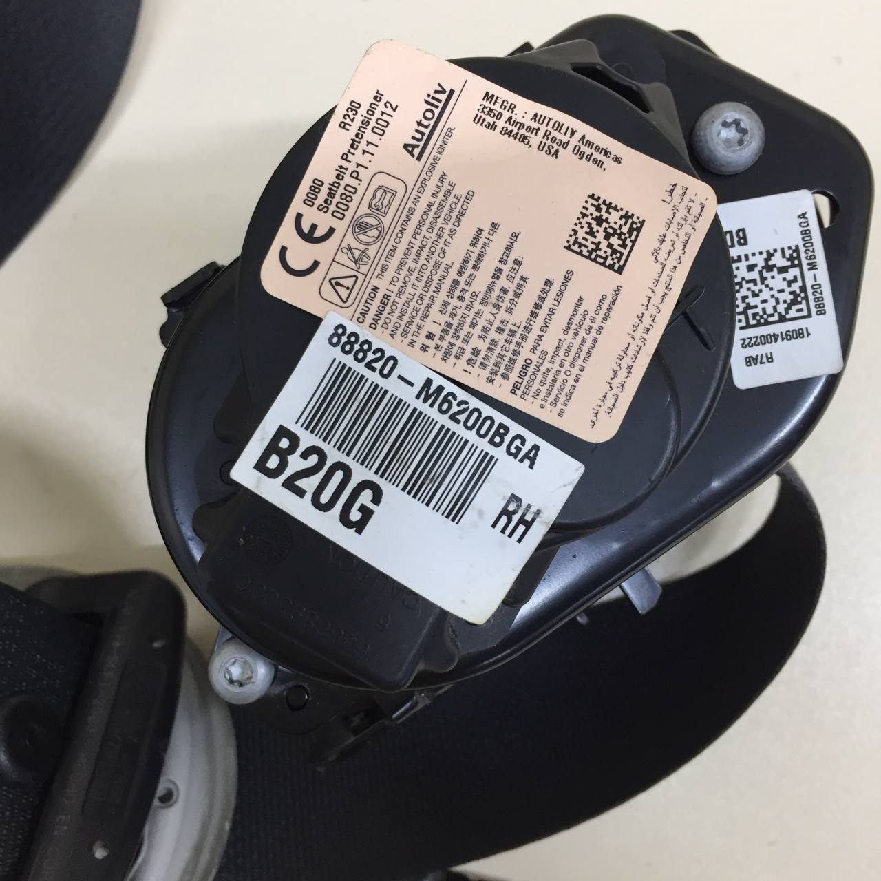 Ремень безопасности с пиропатроном Kia Cerato (BD) 2018-2022