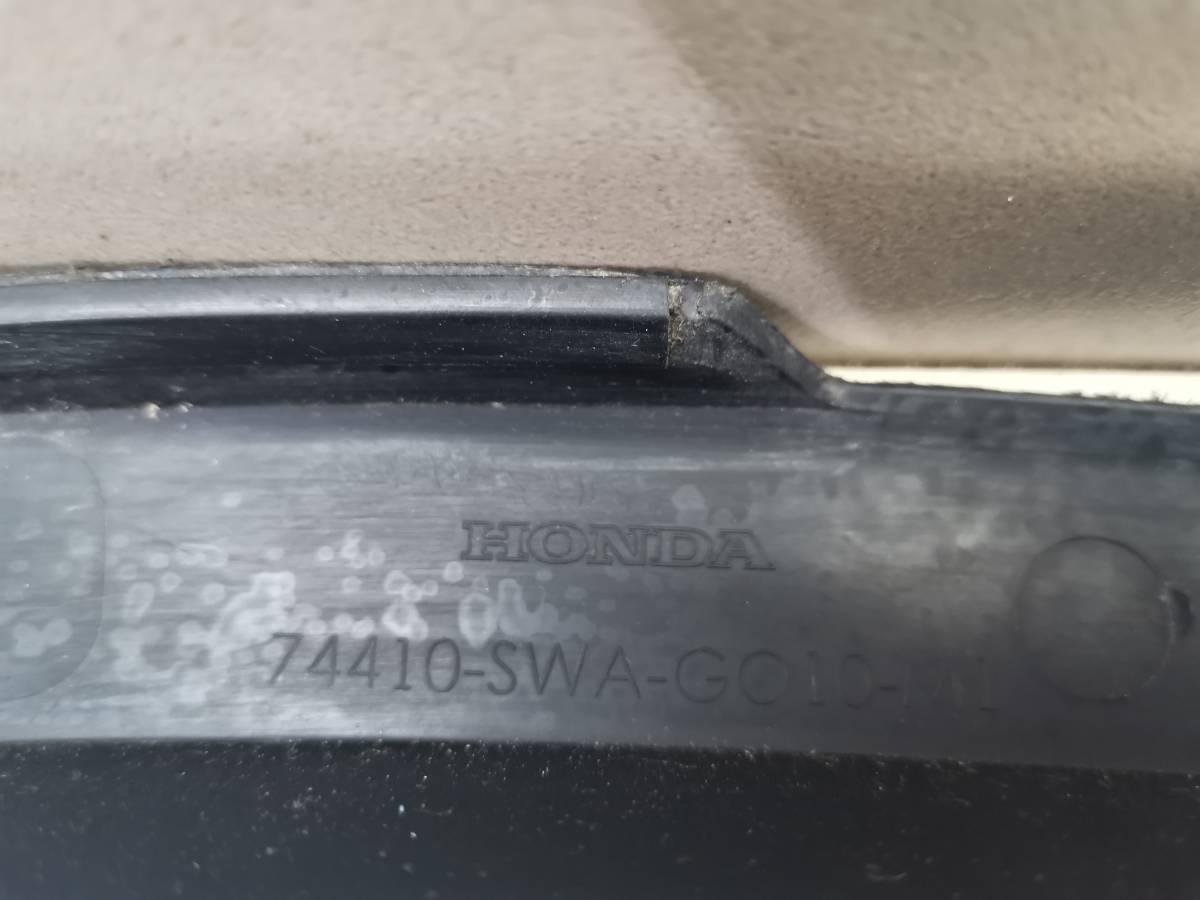Накладка заднего крыла правого Honda CR-V 2007-2012