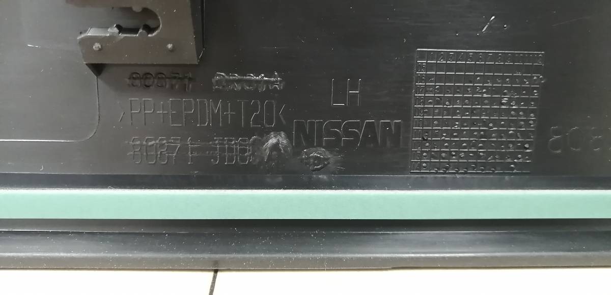 Накладка двери передней левой Nissan Qashqai (J10) 2006-2013