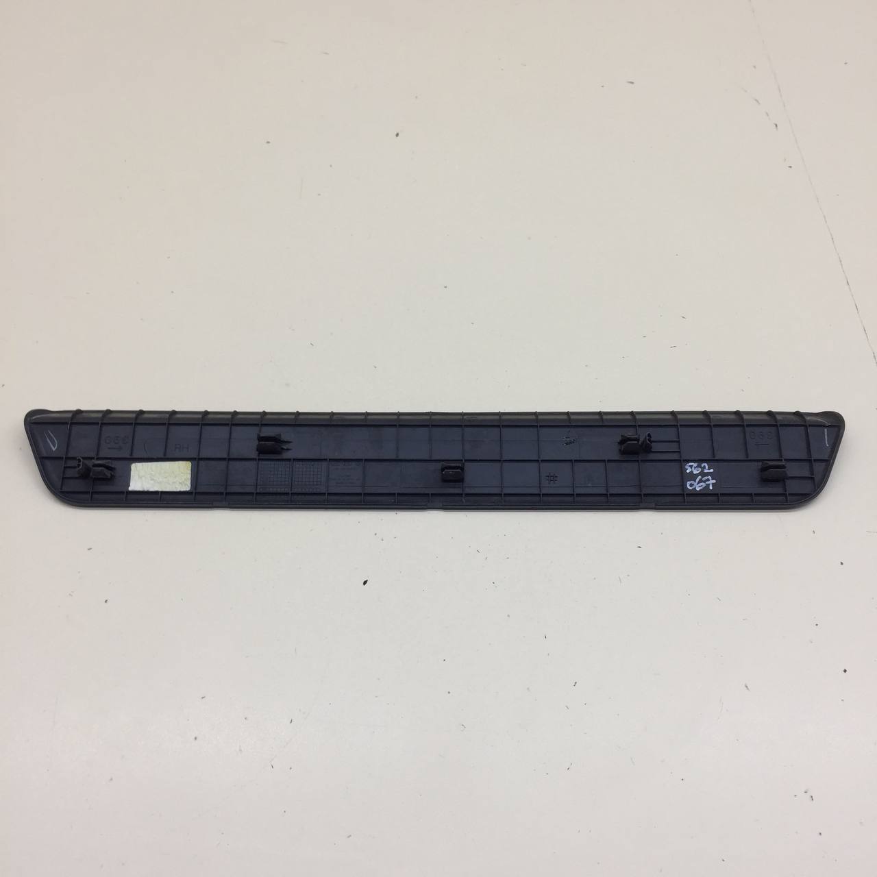 Накладка порога (внутренняя) Hyundai Tucson (TL) 2015-2021 Накладка порога (внутренняя) Hyundai Tucson (TL) 2015-2021