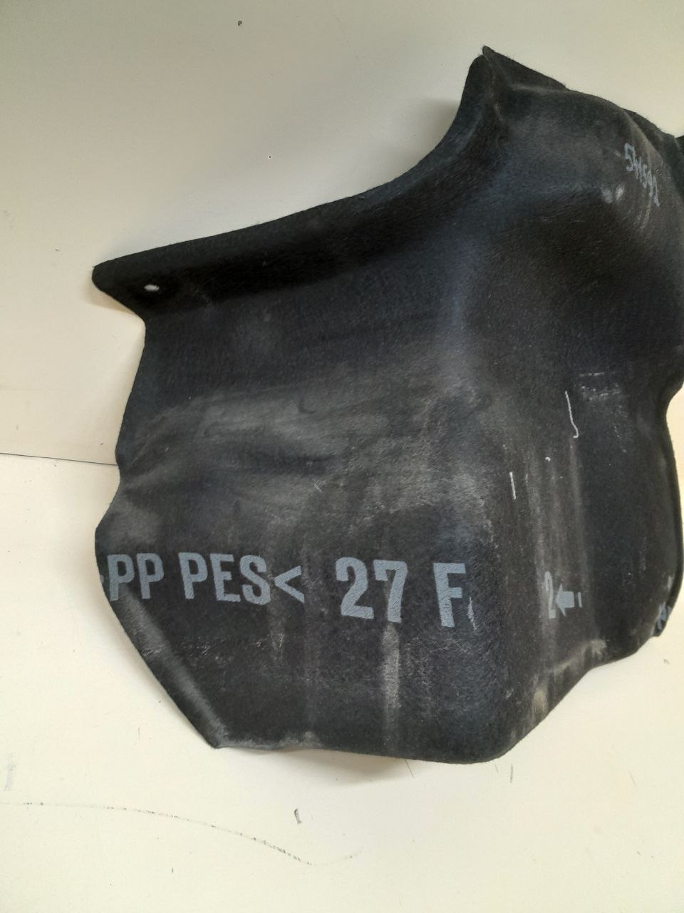 Обшивка багажника Peugeot 107 2006-2014