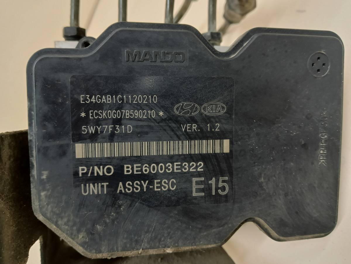 Блок ABS (насос) Hyundai ix55 2007-2013
