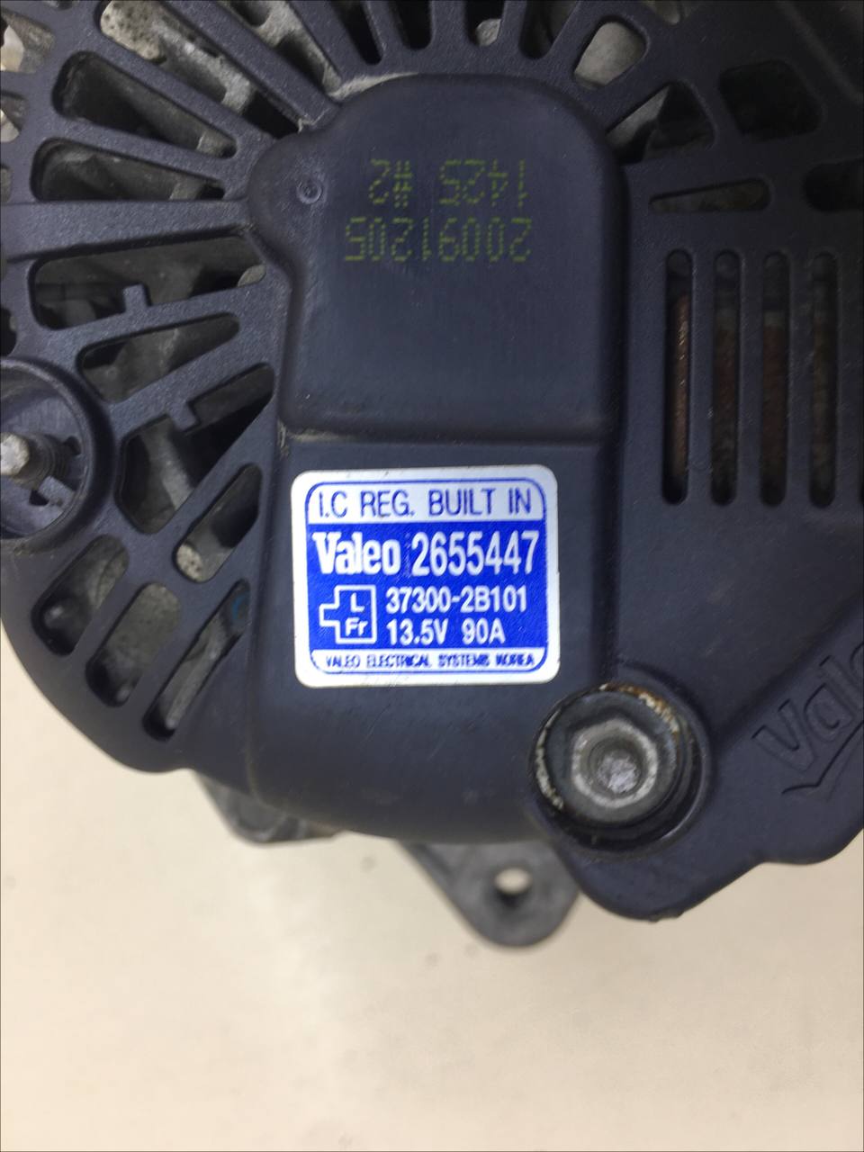 Генератор Kia Ceed (ED) 2007-2012