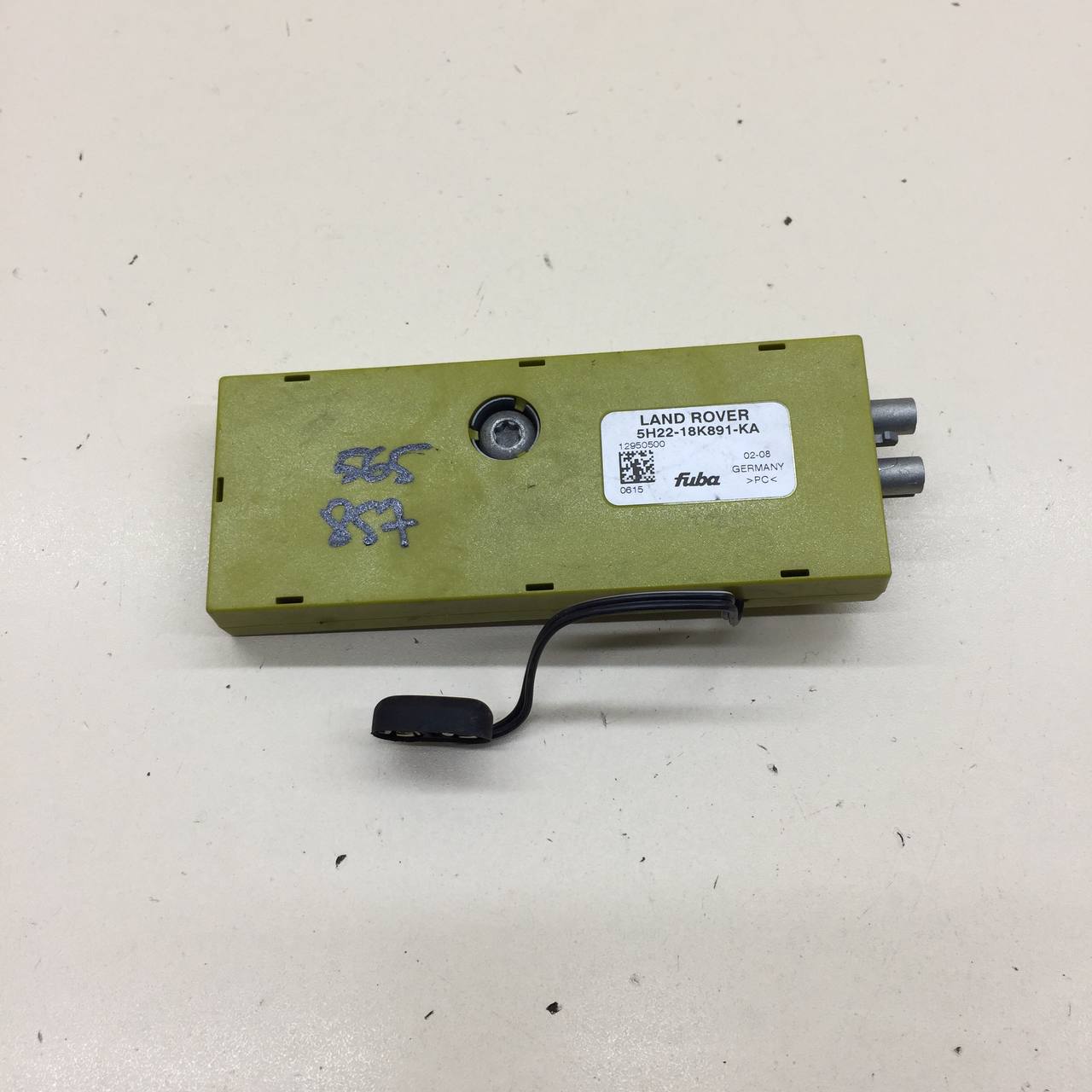 Блок электронный Land Rover Range Rover Sport 2005-2012