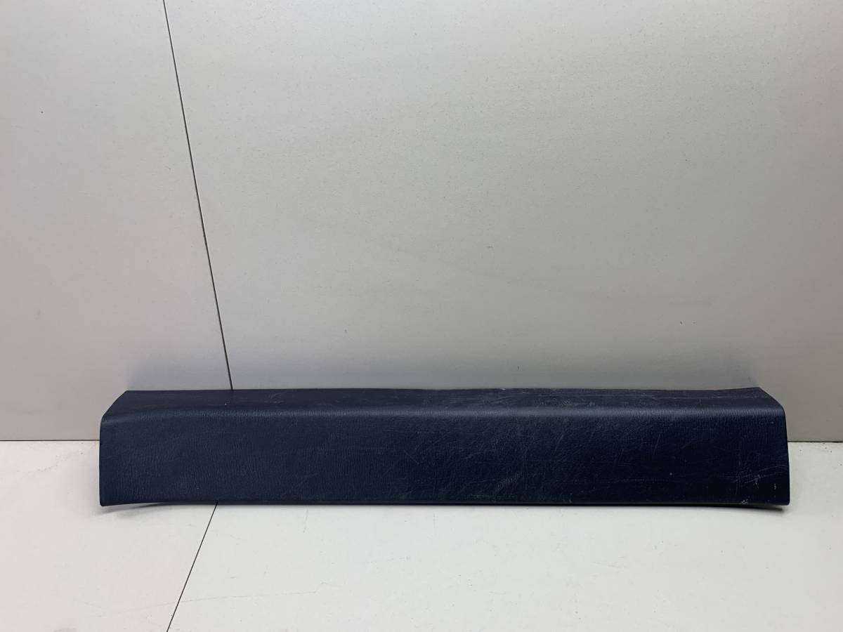 Накладка порога (внутренняя) Mazda Mazda 6 (GJ) 2013-2022