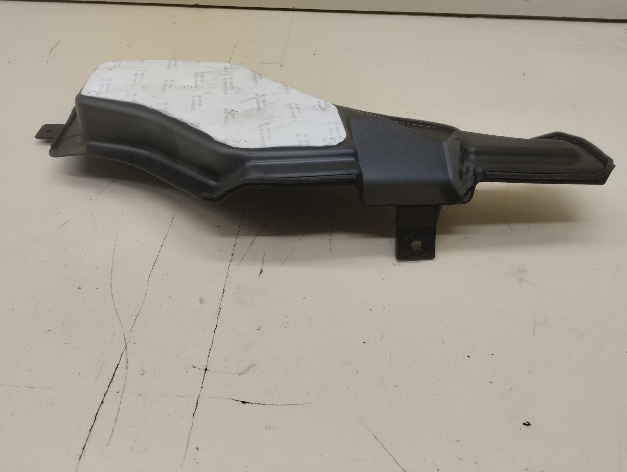 Обшивка багажника Hyundai Tucson (TL) 2015-2021 Обшивка багажника Hyundai Tucson (TL) 2015-2021