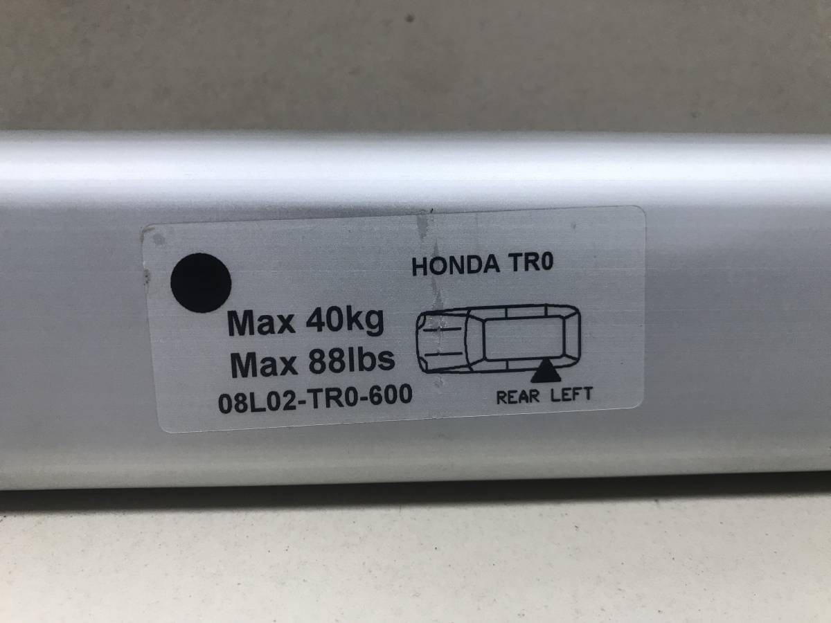 Багажник Honda Civic 4D 2012>