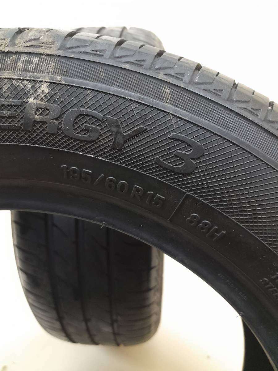 Шины R15 Летние TOYO NANO Energy 3