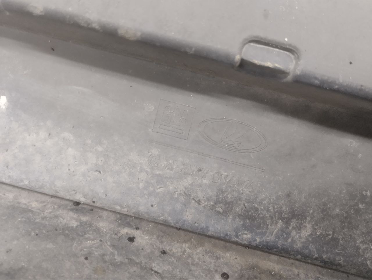 Бампер задний Chevrolet Niva 2009-2020