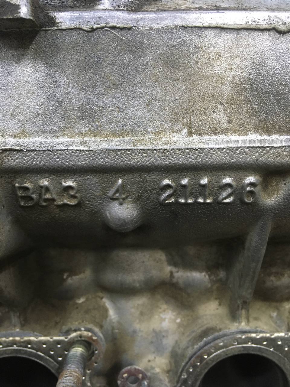 Двигатель Lada Priora 2007-2018