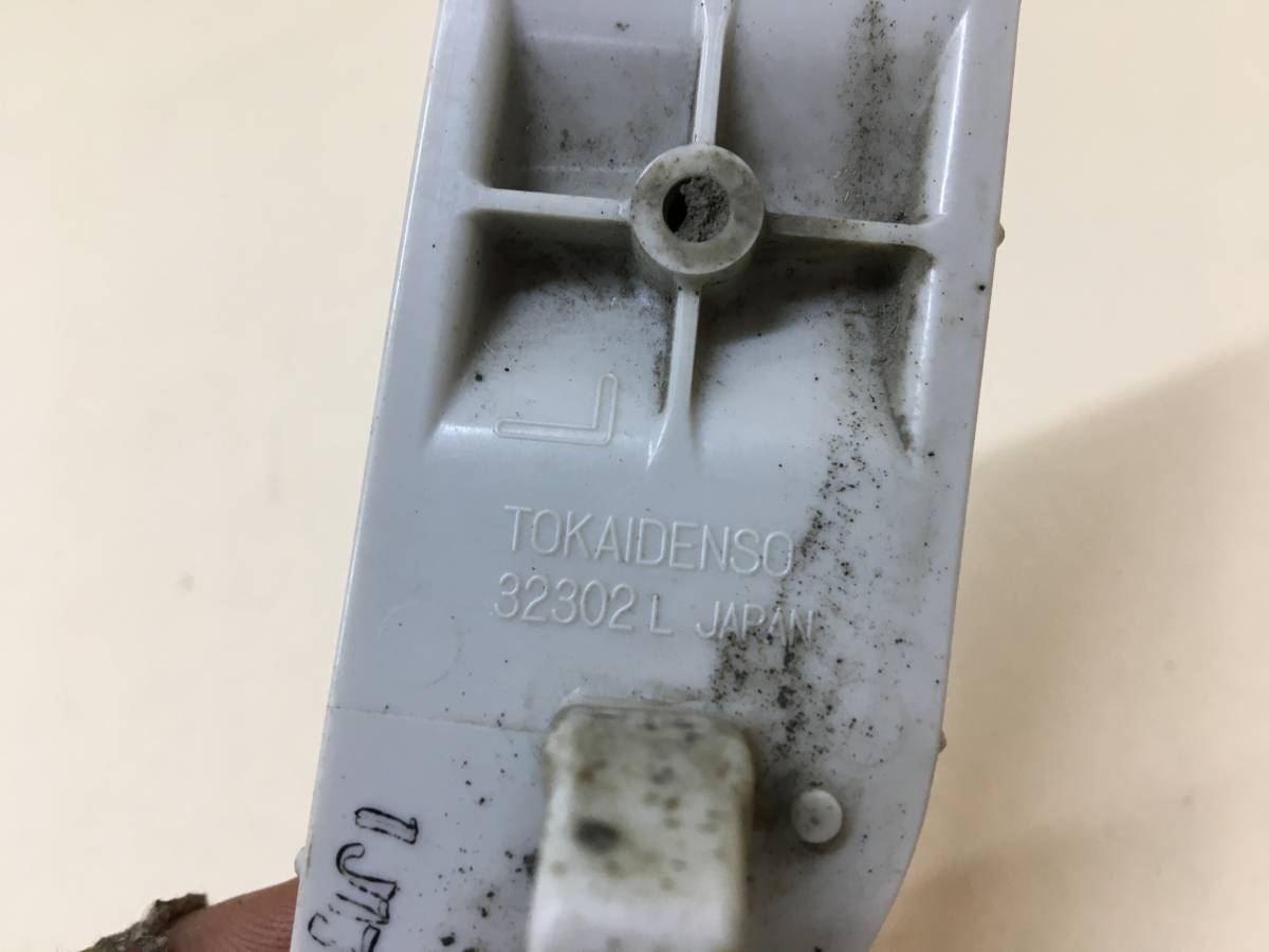 Отражатель в бампер задний левый Subaru Impreza (G12) 2007-2012