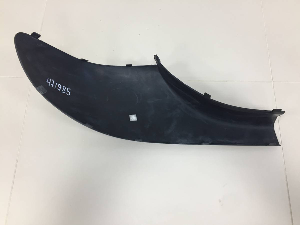 Накладка заднего бампера правая Citroen Xsara Picasso 1999-2010