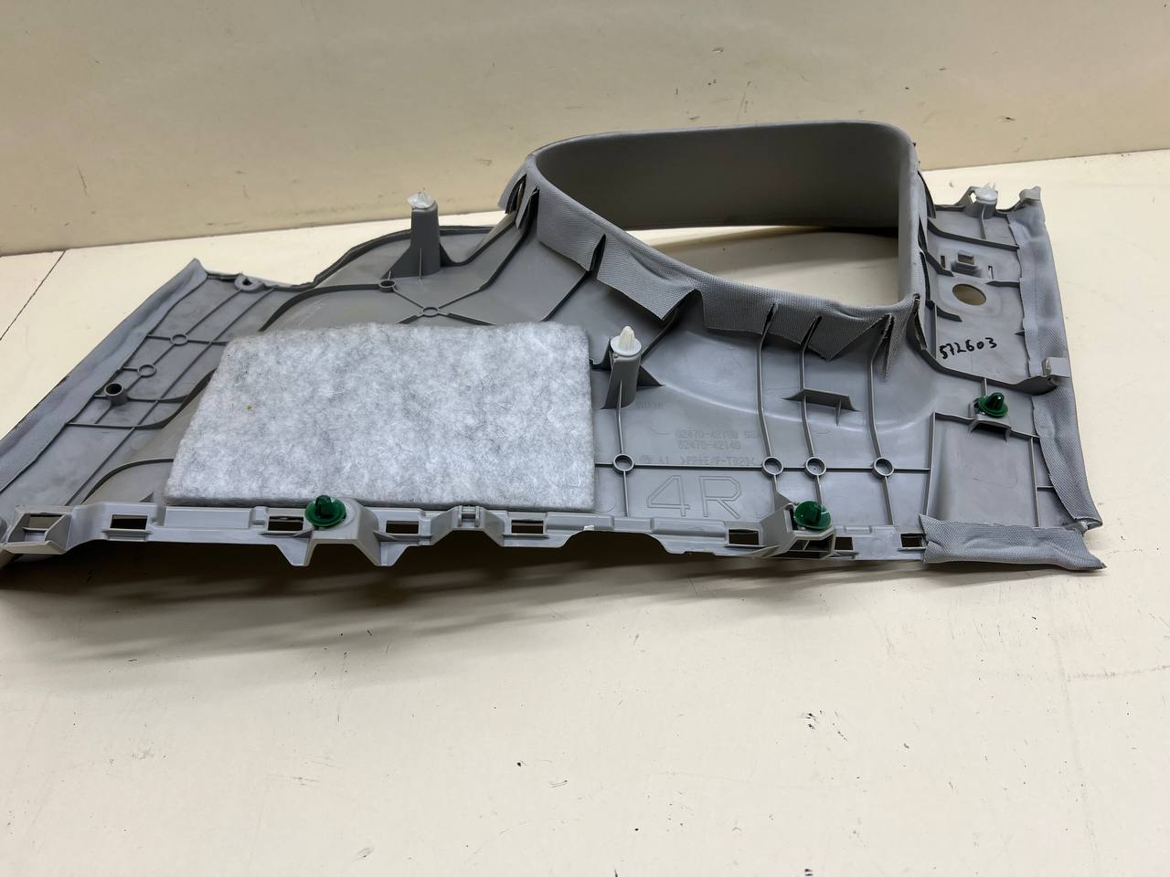 Обшивка багажника Toyota Rav 4 (XA40) 2013-2019