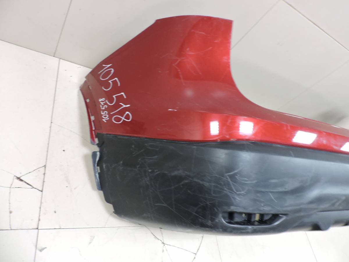 Бампер задний Nissan Qashqai (J11) 2014>