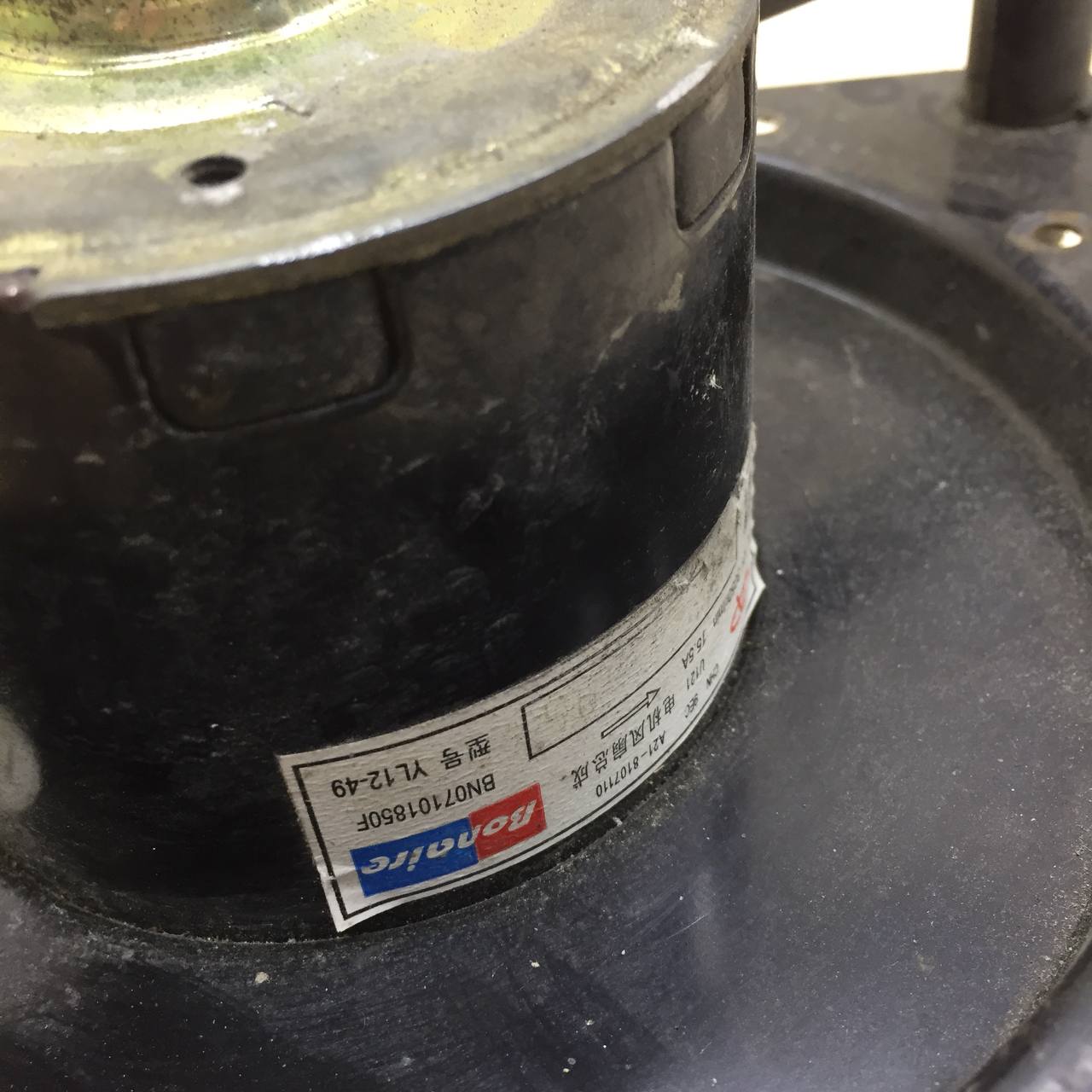 Моторчик отопителя Vortex Estina 2008-2012