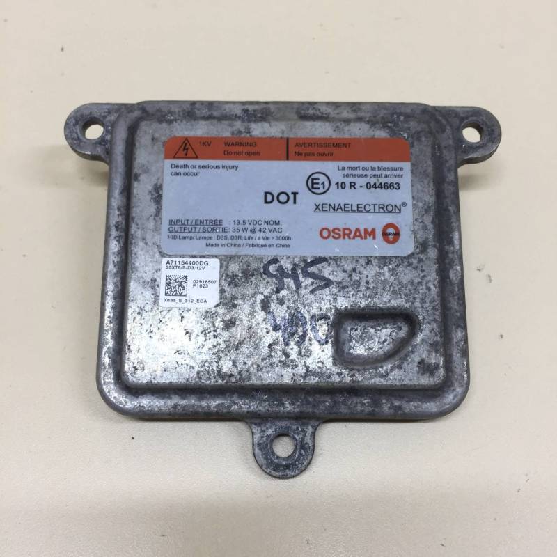 Блок ксеноновой лампы Land Rover Discovery Sport 2014>