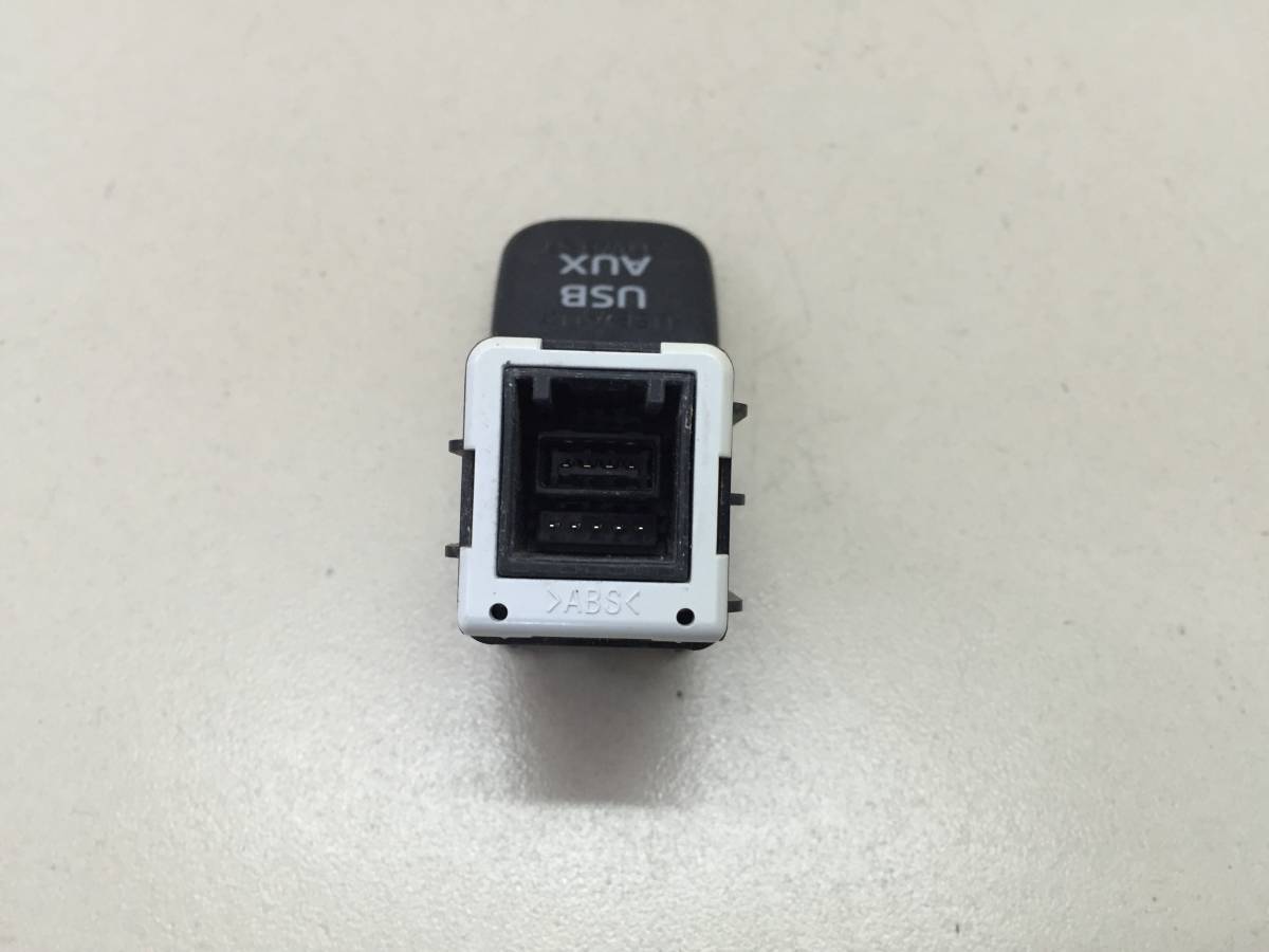 Разъем (USB AUX) Mazda CX-5 (KE) 2011-2017