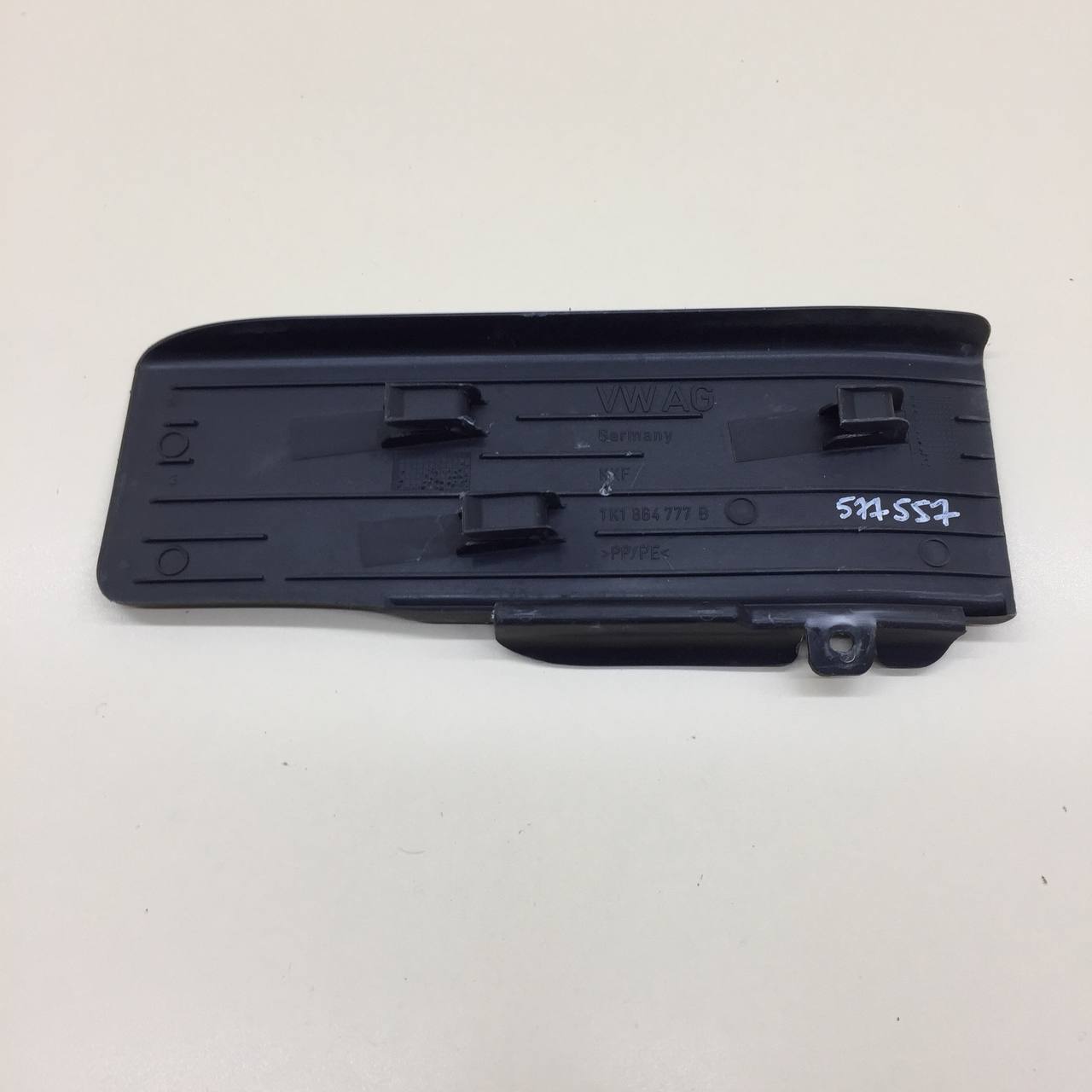 Подставка под ногу Volkswagen Tiguan (5N1) 2007-2011 Подставка под ногу Volkswagen Tiguan (5N1) 2007-2011