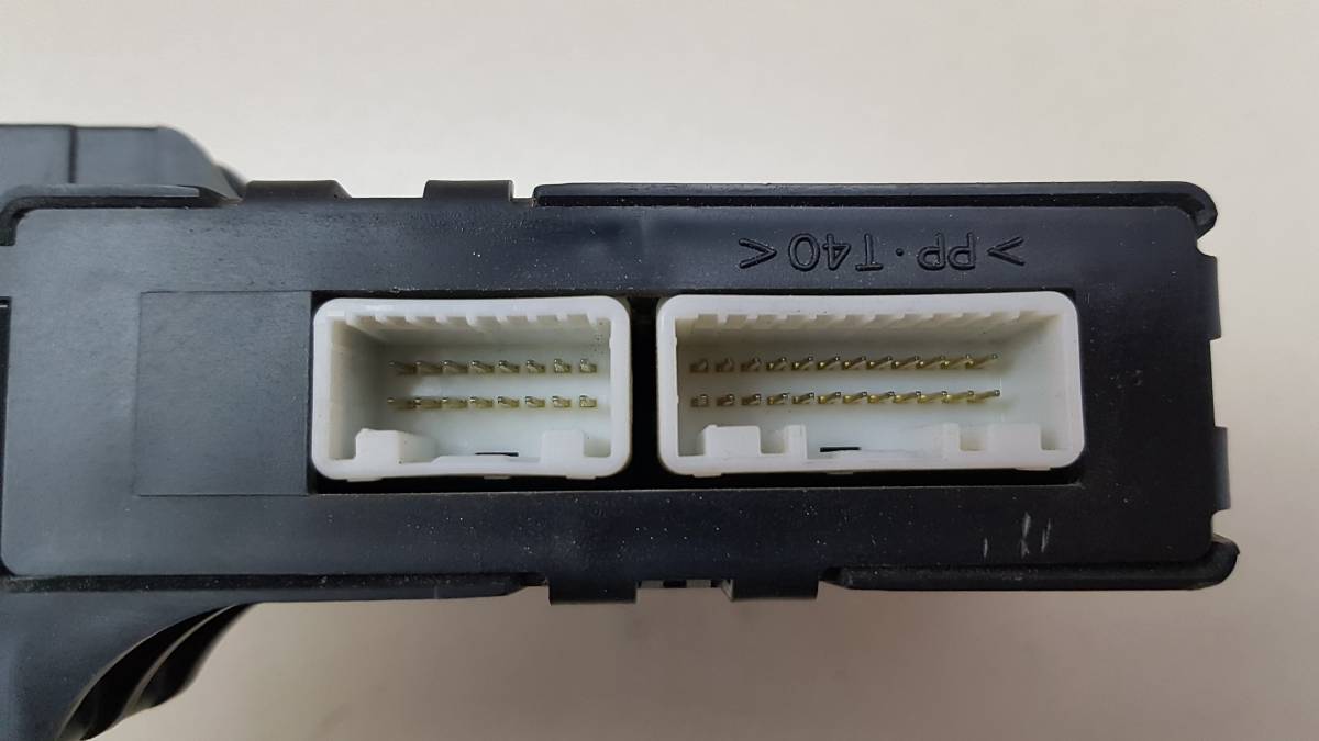 Блок электронный Toyota Corolla E150 2006-2013