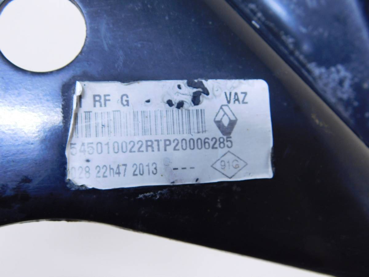 Рычаг передний левый Renault Sandero 2009-2014