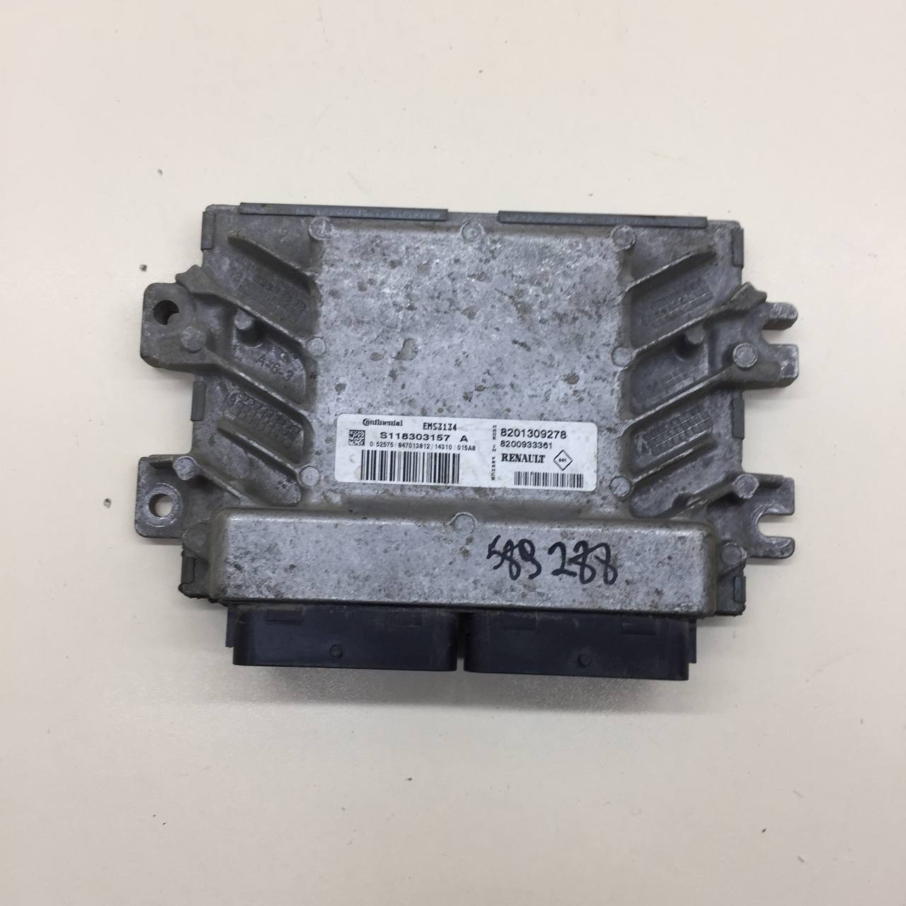 Блок управления двигателем Nissan Almera 3 (G11, G15) 2012>