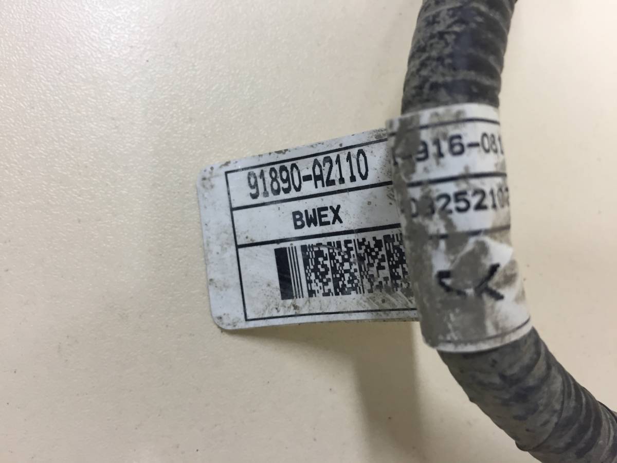 Проводка (коса) Kia Ceed (JD) 2012-2018