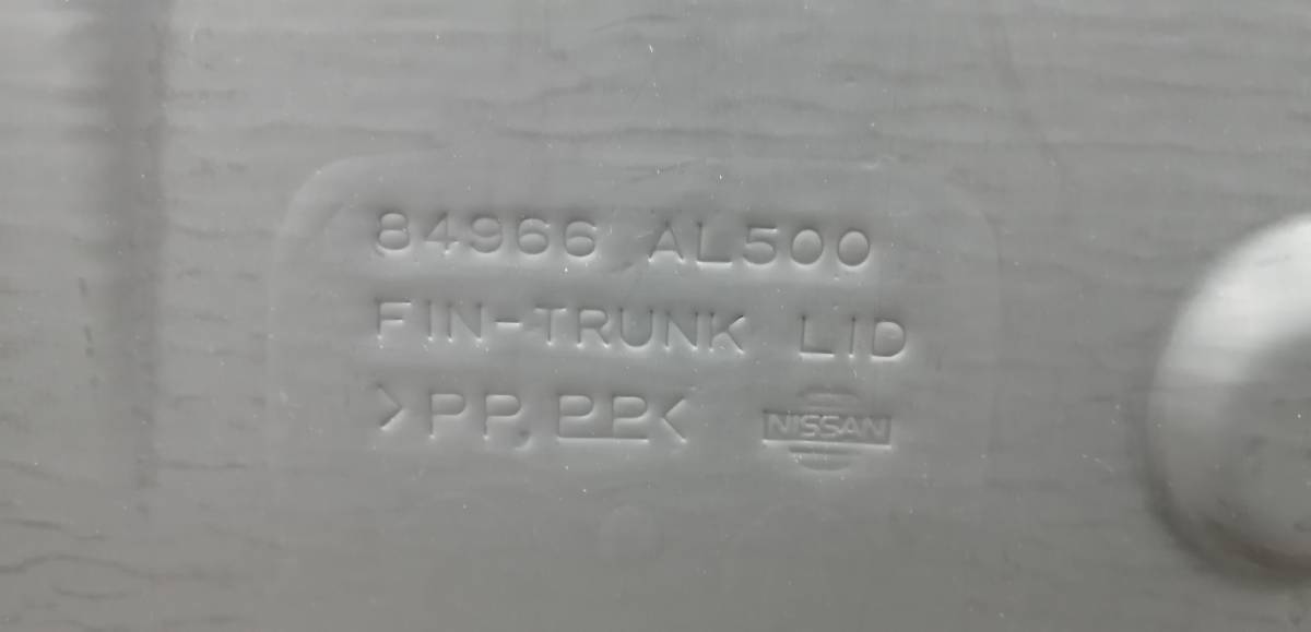 Обшивка крышки багажника Infiniti G35 (V35) 2002-2007 Обшивка крышки багажника Infiniti G35 (V35) 2002-2007