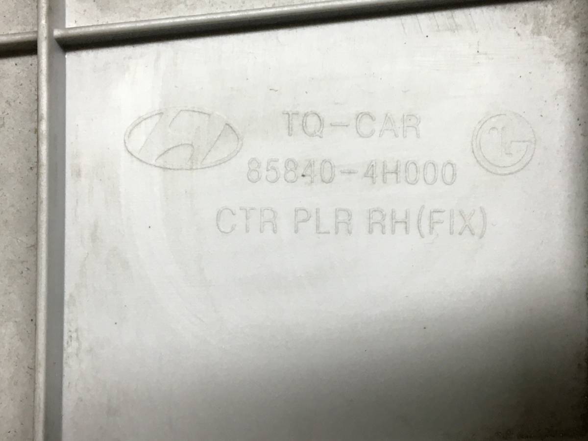 Обшивка стойки Hyundai Starex H1/Grand Starex 2007>