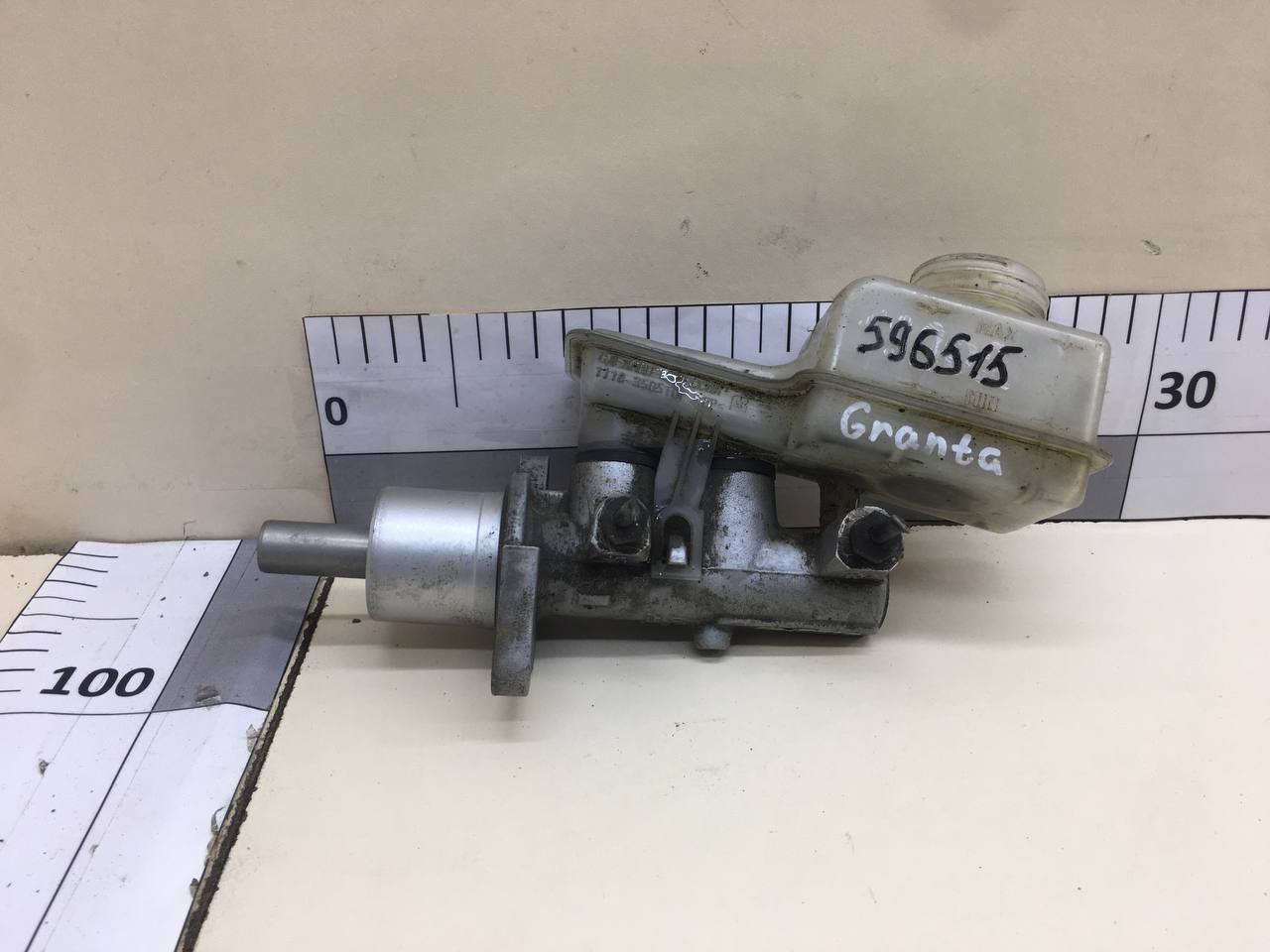 Цилиндр тормозной главный Lada Granta 2011>