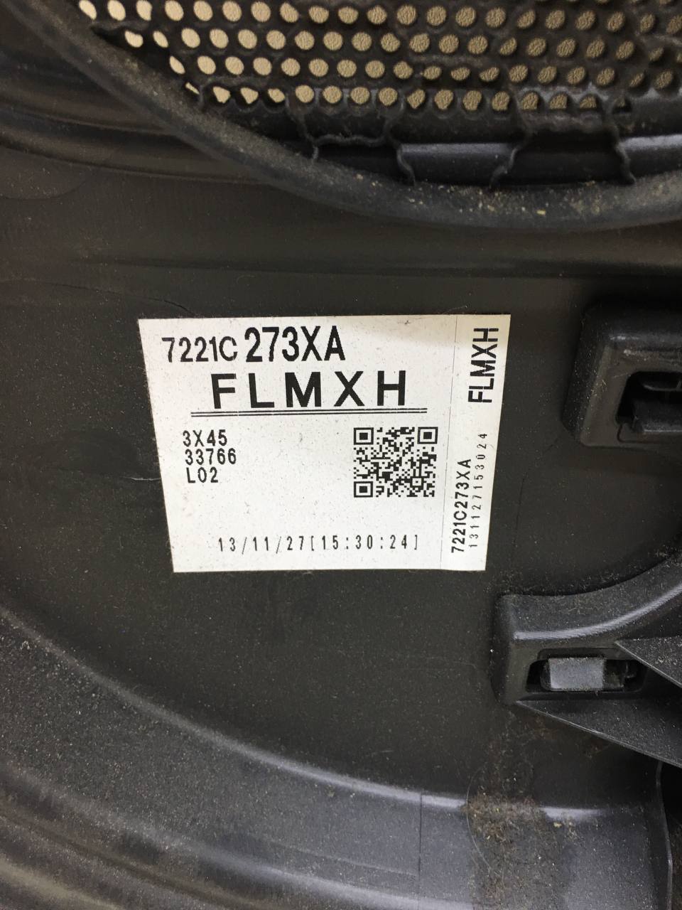 Обшивка двери передней левой Mitsubishi ASX (GA) 2010>