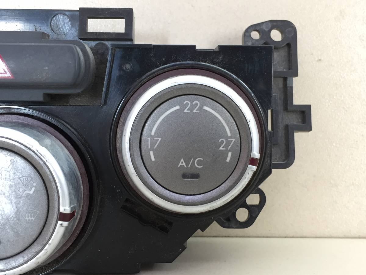 Блок управления климатической установкой Subaru Impreza (G12) 2007-2012