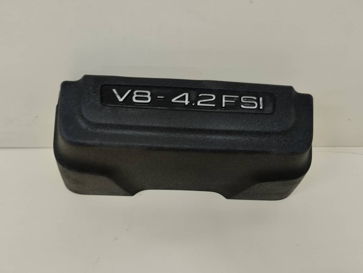 Крышка двигателя декоративная Audi Q7 (4L) 2005-2015 Крышка двигателя декоративная Audi Q7 (4L) 2005-2015