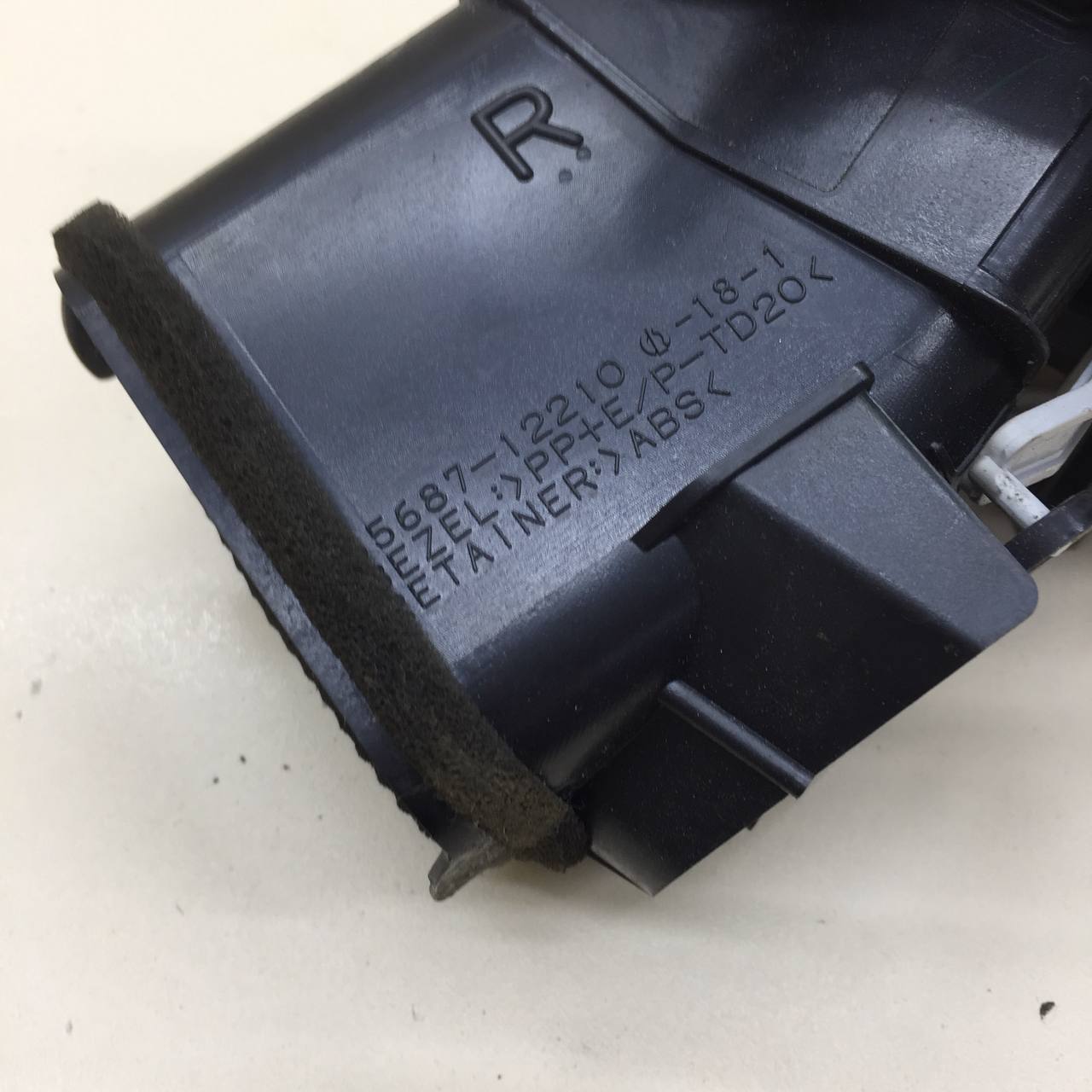 Дефлектор воздушный Toyota Corolla E150 2006-2013