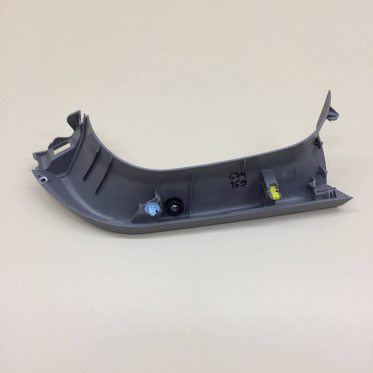 Обшивка двери багажника Chery Tiggo 4 Pro 2021>