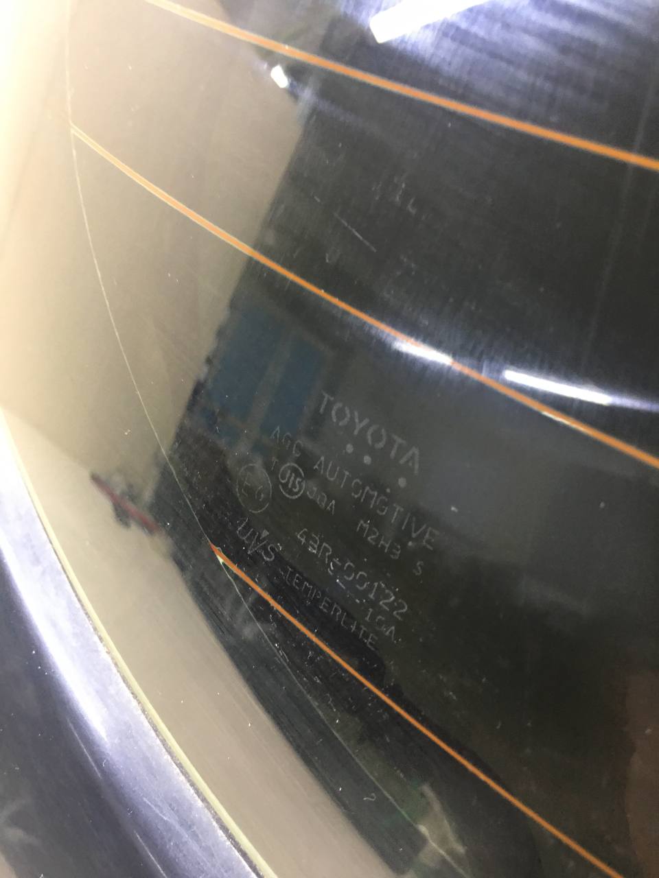 Дверь багажника со стеклом Toyota Auris (E150) 2006-2012