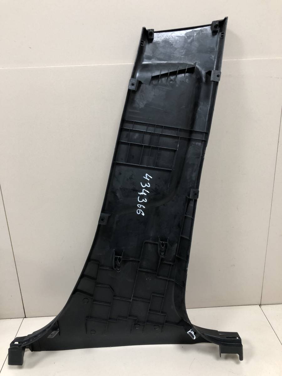 Обшивка стойки Mazda Mazda 3 (BM) 2013-2016