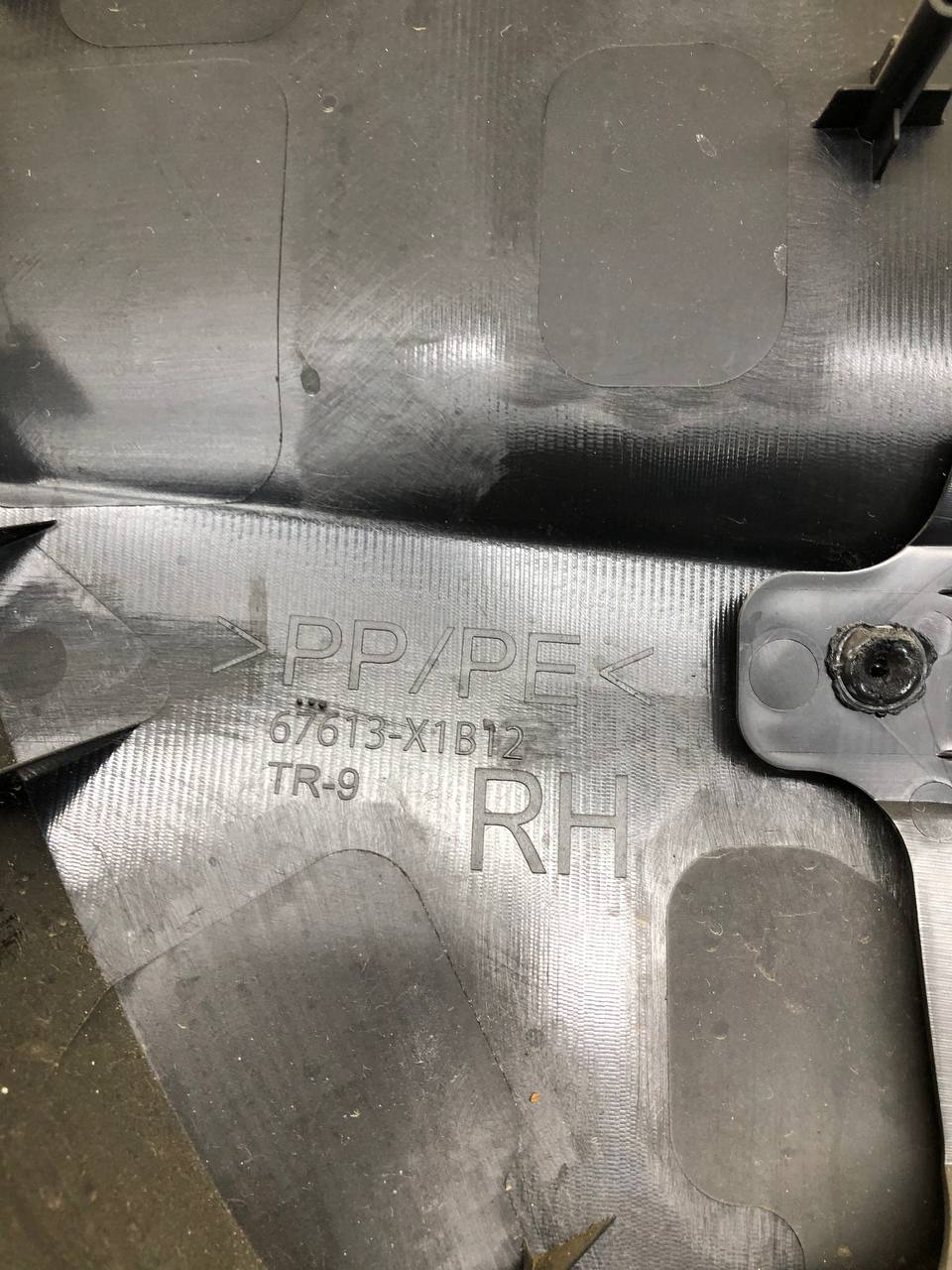 Обшивка двери задней правой Toyota Rav 4 (XA40) 2013-2019