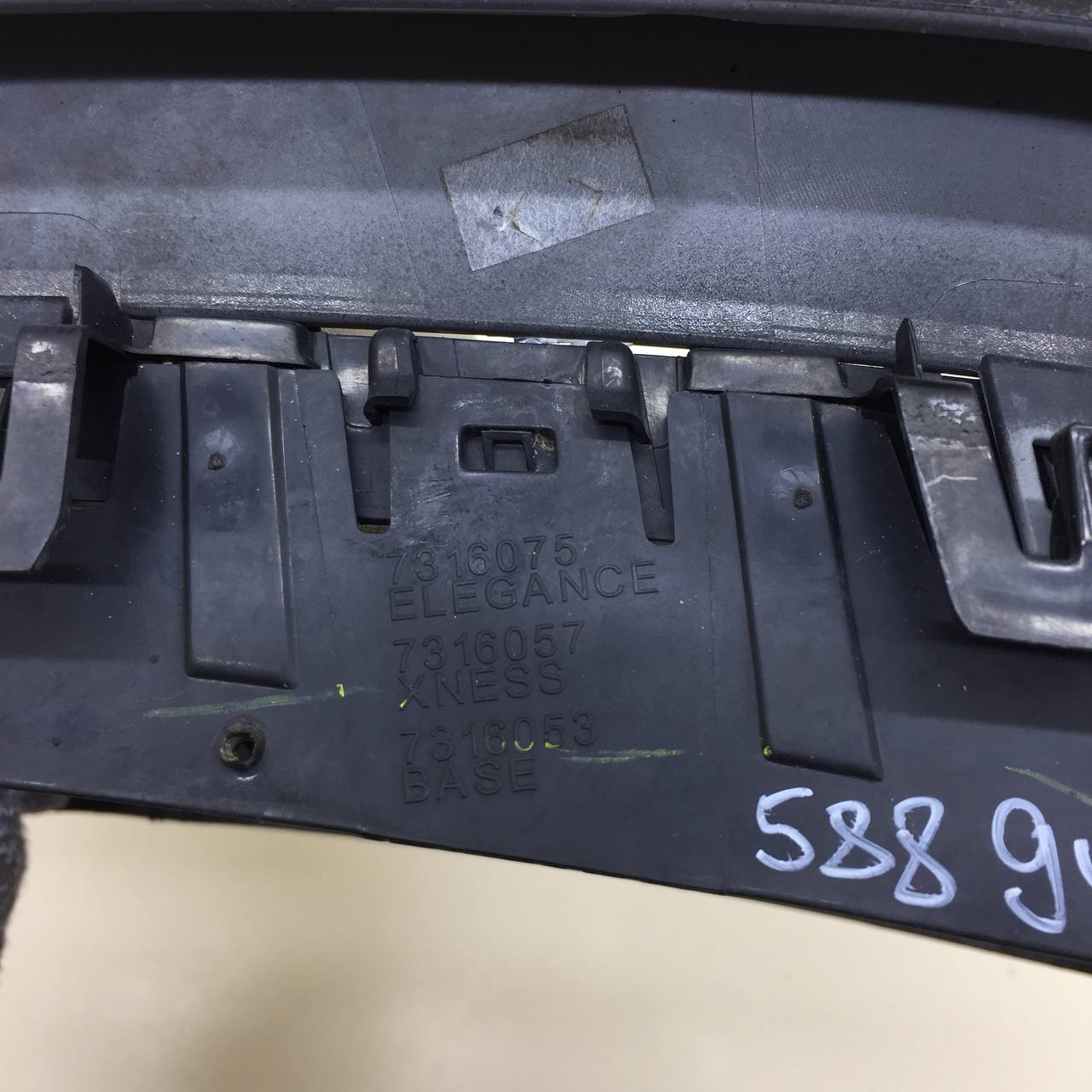 Решетка радиатора левая BMW X5 F15/F85 2013-2018