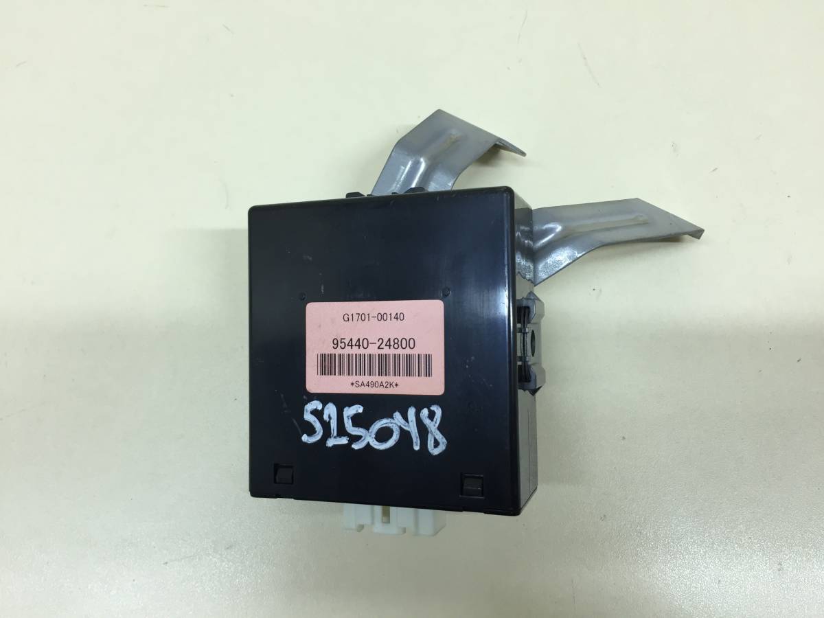 Блок электронный Hyundai ix55 2007-2013
