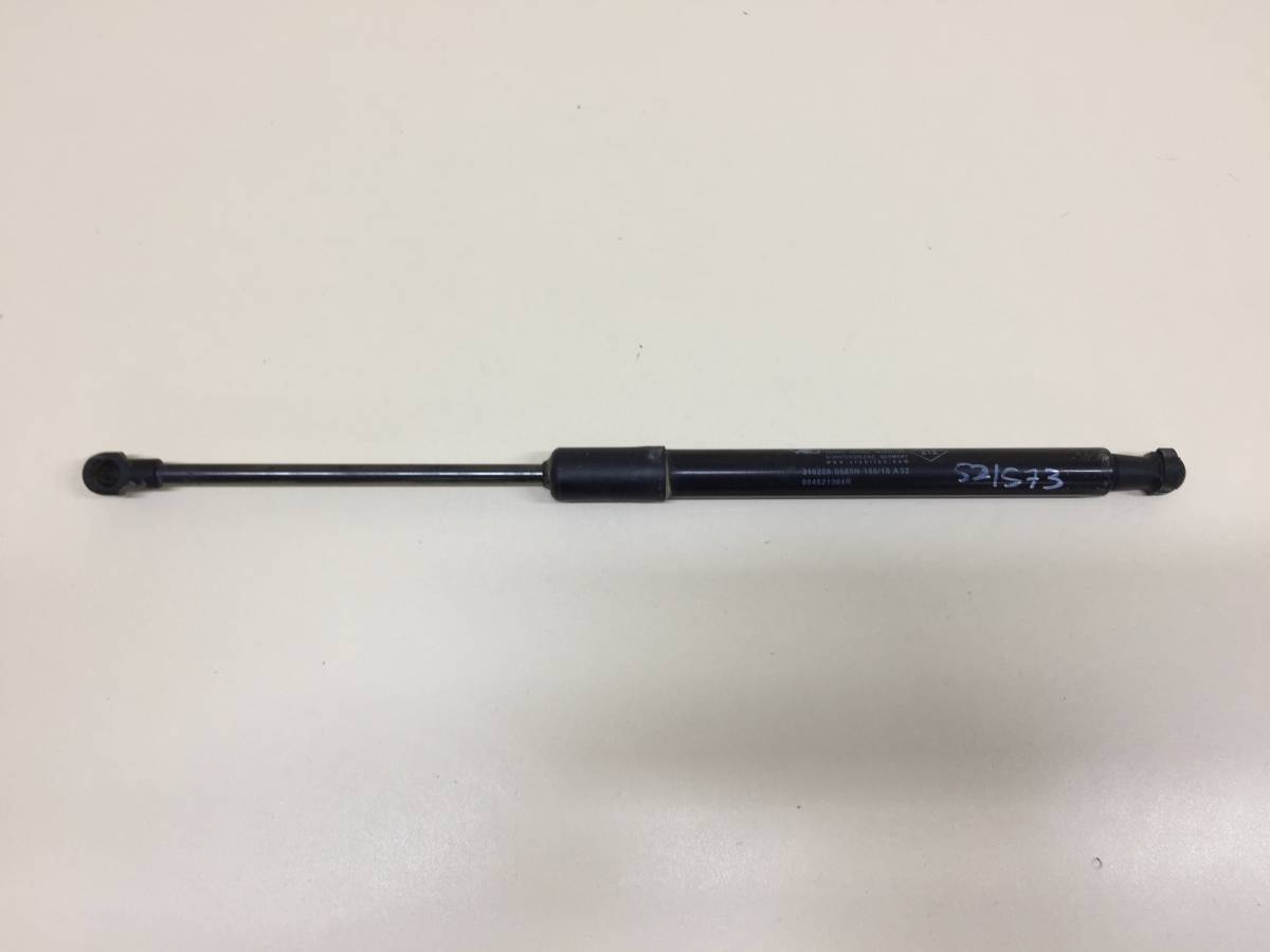 Амортизатор двери багажника Nissan Terrano (D10) 2014>