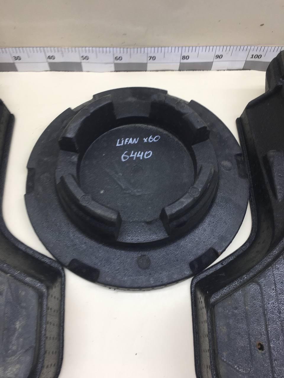 Ящик для инструментов Lifan X60 2012>