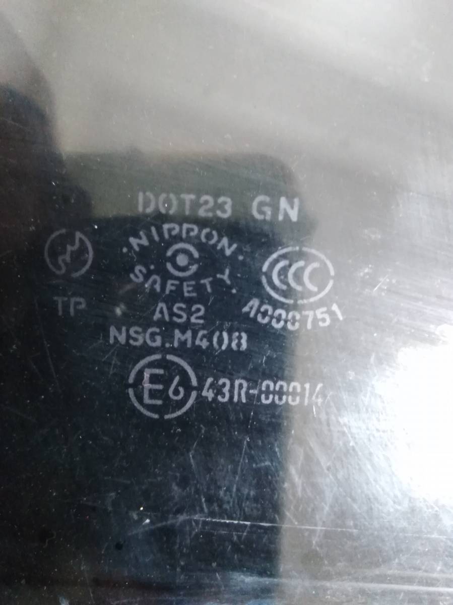 Стекло двери передней правой Mazda Mazda 6 (GG) 2002-2007